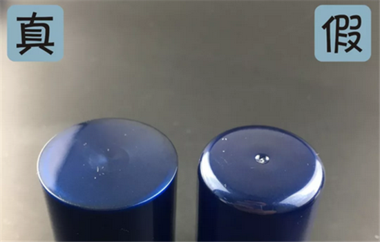 AHC玻尿酸防晒真假鉴别 让你避免买到假货