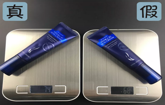 AHC玻尿酸防晒真假鉴别 让你避免买到假货