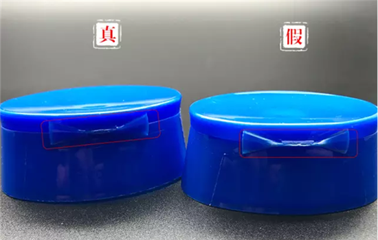 水宝宝防晒霜真假鉴别 你的水宝宝防晒霜是真的吗