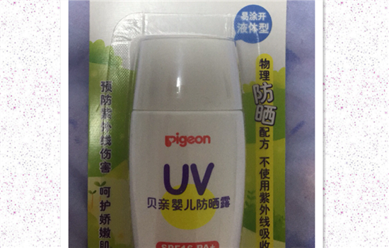 安耐晒金瓶儿童能用吗 这些防晒产品才适合小朋友