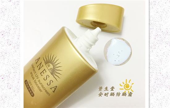 安耐晒金瓶儿童能用吗 这些防晒产品才适合小朋友