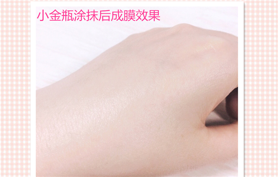 安耐晒金瓶需要卸妆吗 仅用洁面乳就可去除残留