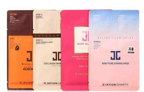 jayjun在韩国什么档次 jayjun四大热门的明星产品