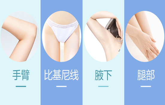 薇婷脱毛膏使用方法 正确使用才有最佳效果