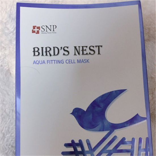 snp燕窝面膜新版 新版都做了哪些改进
