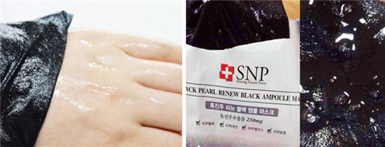 snp竹炭面膜怎么样 平民窟女孩的调理面膜