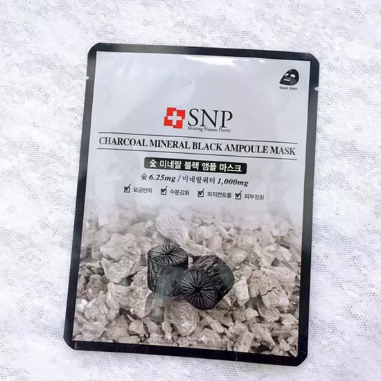 snp竹炭面膜怎么样 平民窟女孩的调理面膜