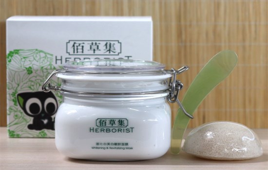 佰草集新七白面膜怎么用 白泥面膜的专属使用方法