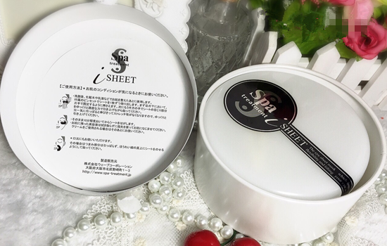 spa蛇毒眼膜效果好吗 可以预防眼部第一道干纹的出现