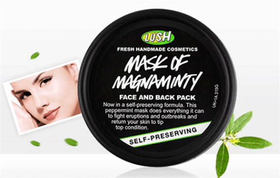 lush薄荷面膜怎么样 您肌肤的清洁专家