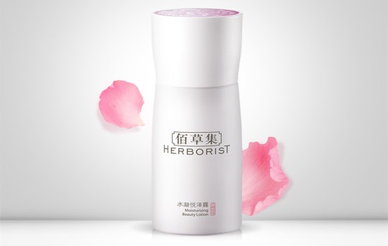 佰草集水凝悦泽系列怎么样 像个少女一般保湿吧