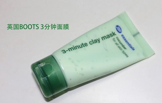 博姿小黄瓜适合年龄 Boots小黄瓜系列产品究竟哪款适合你
