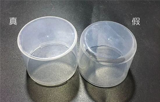 boots冰激凌面膜真假 8招拆穿假货泰国N7面膜