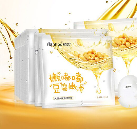 韩后达人面膜哪款好用  口碑爆棚的平价面膜