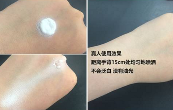 屈臣氏防晒喷雾哪个好 夏天靠它们懒妹也能白成光