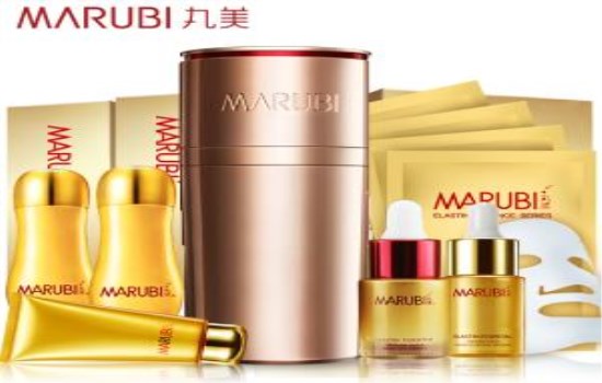 丸美系列的护肤品好用吗 眼部系列的产品可选择丸美