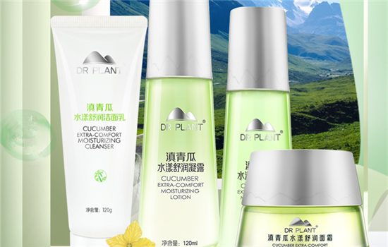 植物医生护肤品好用吗 这几款好物你用了吗