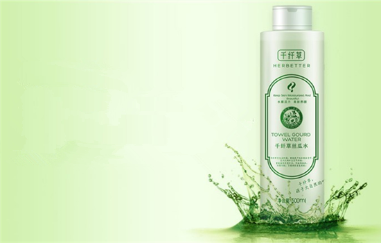 千纤草丝瓜水好用吗 良心大碗国货