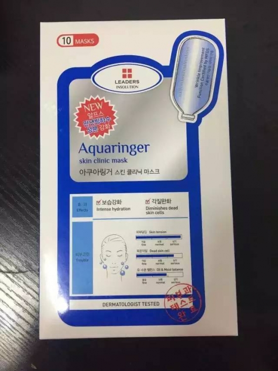 面膜排行榜 补水面膜大集合