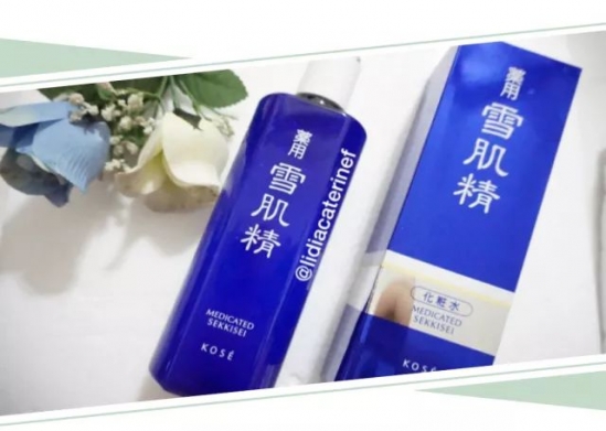 护肤品排行榜前十名 基础护肤品大推荐