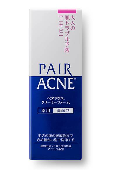 日本好用的药妆 2025这25件单品最火爆