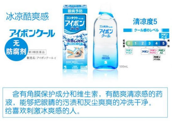 日本好用的药妆 2025这25件单品最火爆