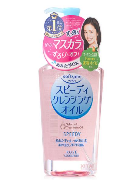 日本好用的药妆 2025这25件单品最火爆