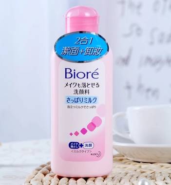 日本好用的药妆 2025这25件单品最火爆