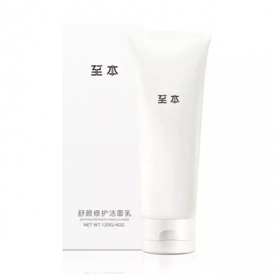 国产护肤品品牌 它们都是国货之光啊