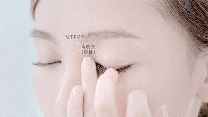 熬夜后怎么补救皮肤 熬夜后的护肤