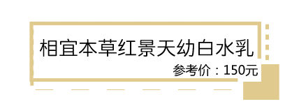 好用的国货护肤品推荐 好用的竟然不到100块