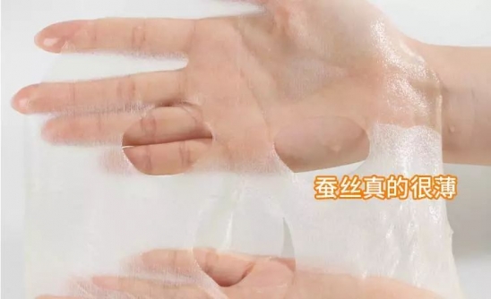 韩国jm面膜怎么样 相见恨晚的沧海遗珠