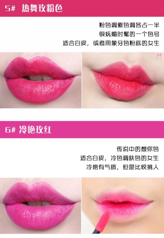 好用的护肤品品牌 好用物推荐