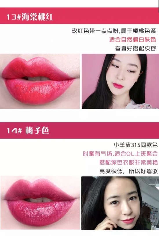 好用的护肤品品牌 好用物推荐