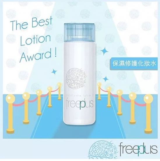 敏感肌肤适合的日系护肤品 这些你值得拥有