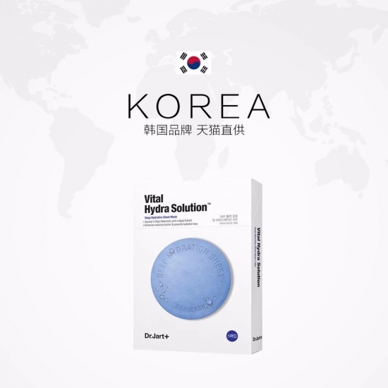夏季需要哪些护肤品 夏日爱用物分享