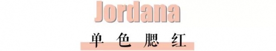 100块不到的平价彩妆 好用到把大牌都扔了
