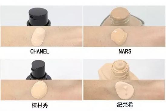 粉底液排行榜10强 超热门粉底液，都是断货王！