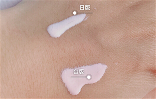 苏菲娜隔离好用吗 全方位测评