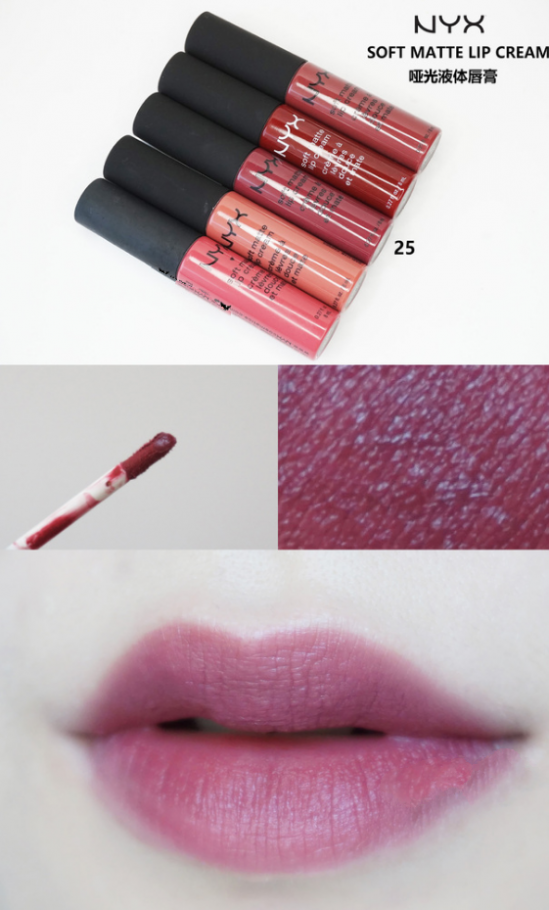 nyx唇釉色号推荐 NYX哑光液体唇釉试色