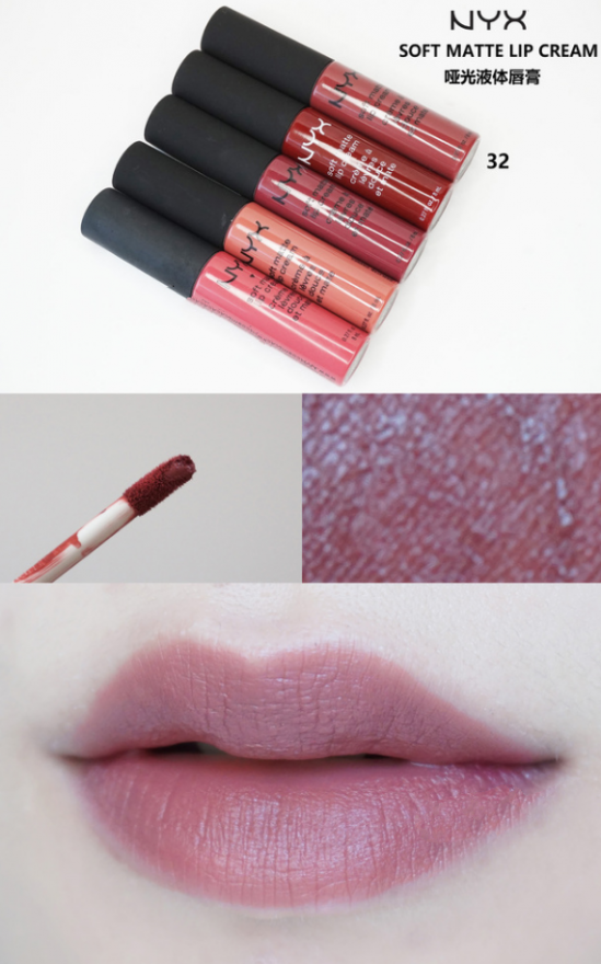 nyx唇釉色号推荐 NYX哑光液体唇釉试色
