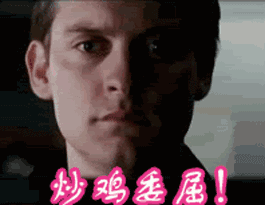 定妆喷雾哪个牌子好 定妆界的干皮亲妈