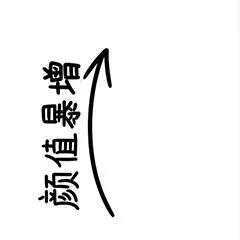 国产眼影哪个牌子好 这些好用的国产眼影你知道吗