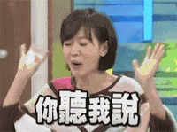 国产眼影哪个牌子好 这些好用的国产眼影你知道吗