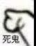素颜口红推荐 让你素颜也能保持好气色