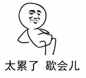 素颜口红推荐 让你素颜也能保持好气色