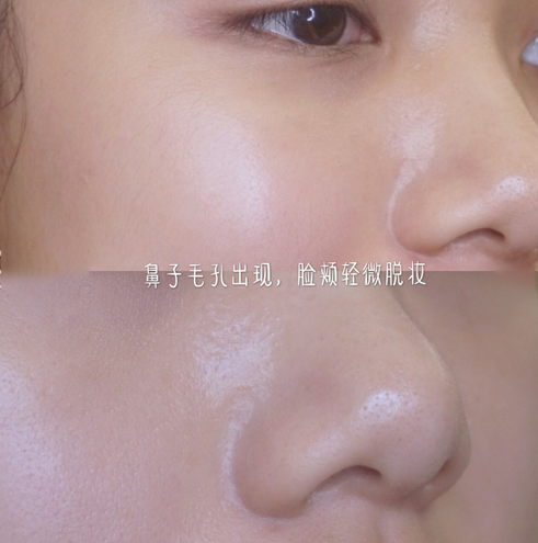 不脱妆的粉底液推荐 让你的底妆纹丝不动