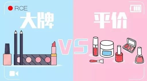 哪里买护肤品才是正品 这四个买护肤品彩妆的渠道了解下