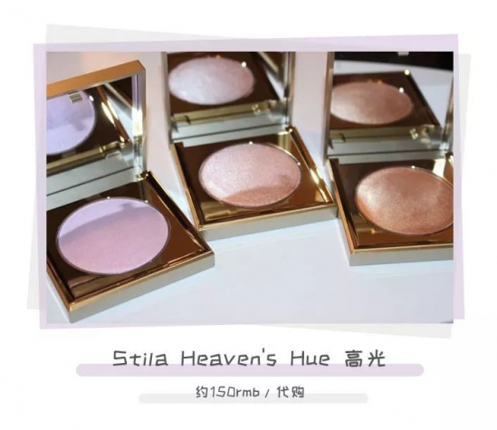 遮痘印用哪款遮瑕好 痘印瑕疵既然难消就暂时先遮起来吧