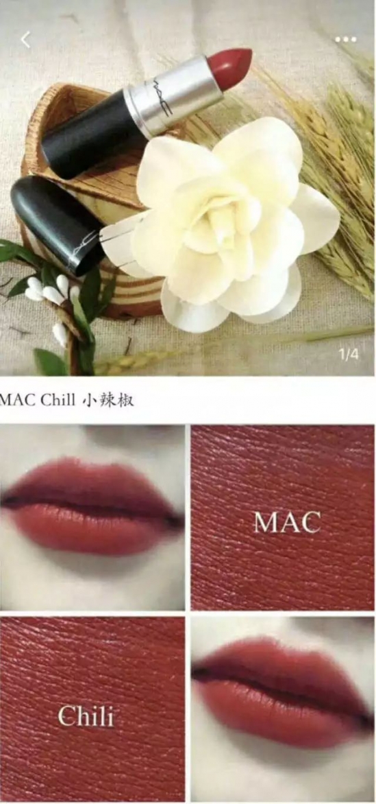 口红排行榜前十强 它们都是每个牌子的代表口红